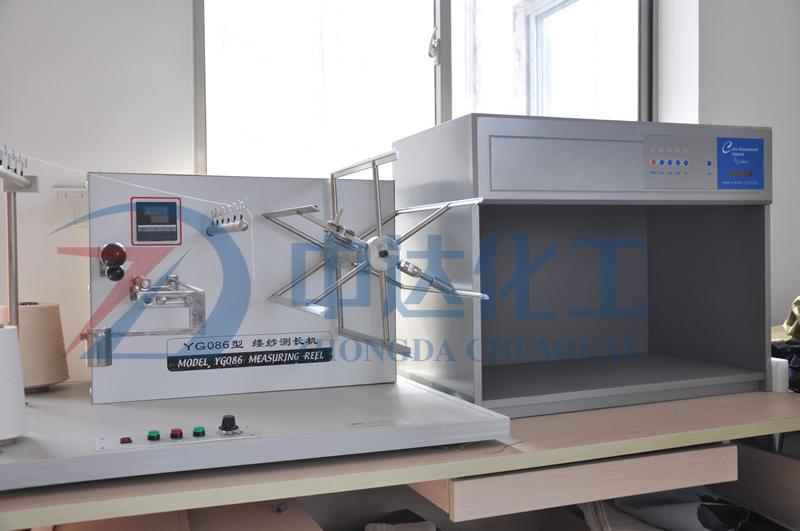 實(shí)驗(yàn)室設(shè)備