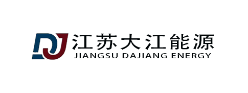 江蘇大江能源